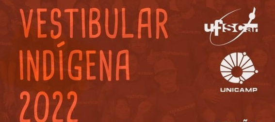 Unicamp e UFSCar oferecerão de maneira conjunta o Vestibular Indígena 2022